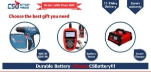 000 Csbattery Product Promotion A 300X144 1