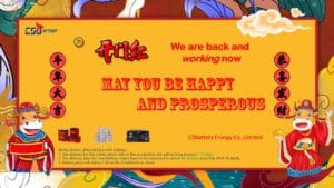 Back Work 300X169 2
