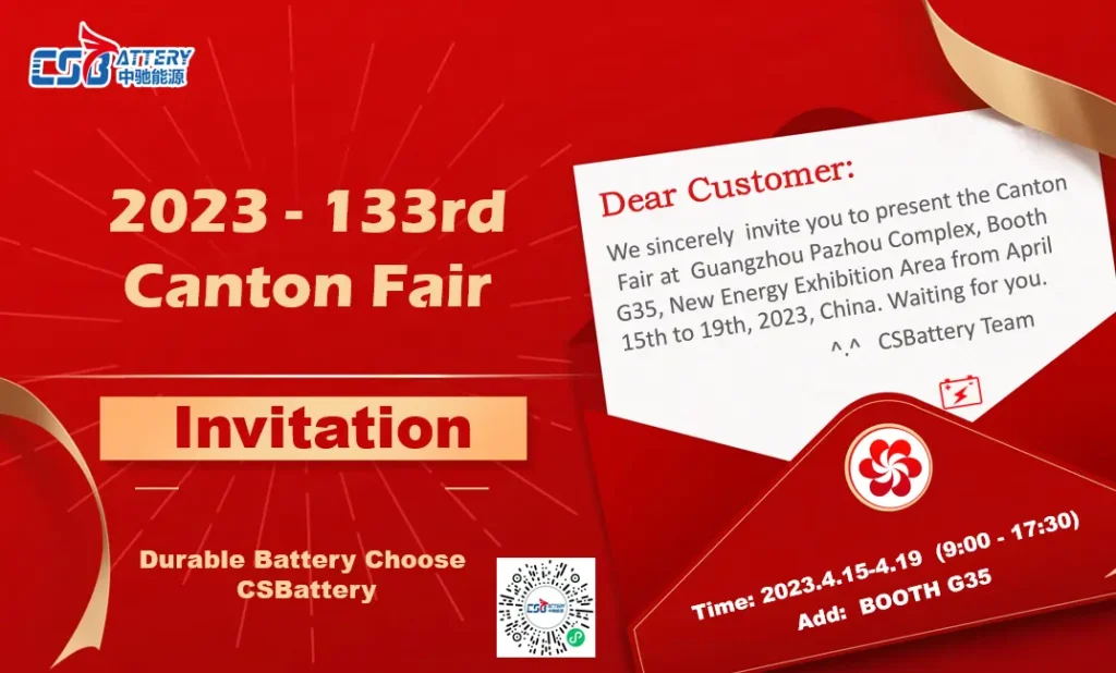 Contan Fair 2