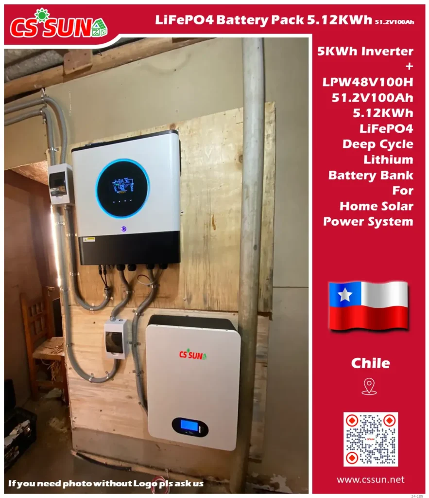 ·034 Chile 2024.8.8 Lpw48V100H 5.12Kwh