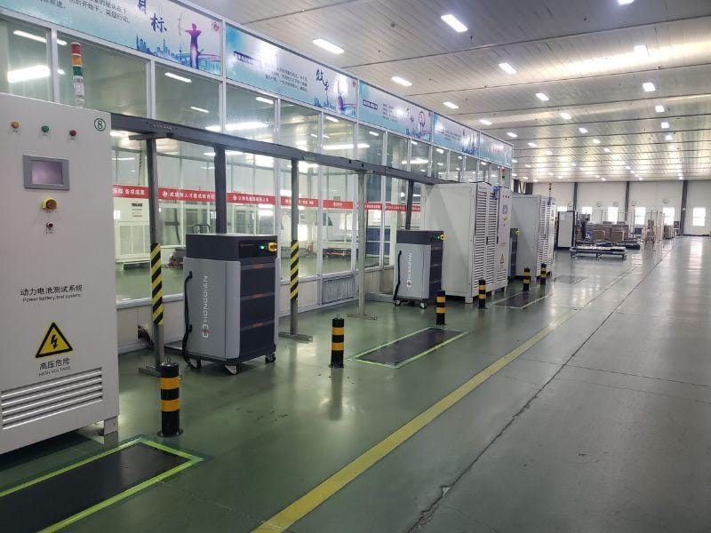 Storage Battery Iec62169 Test Report For Lifepo4 Lithium Battery