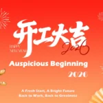 Cssun Energy Resumes Operations After Chinese New Year Holiday